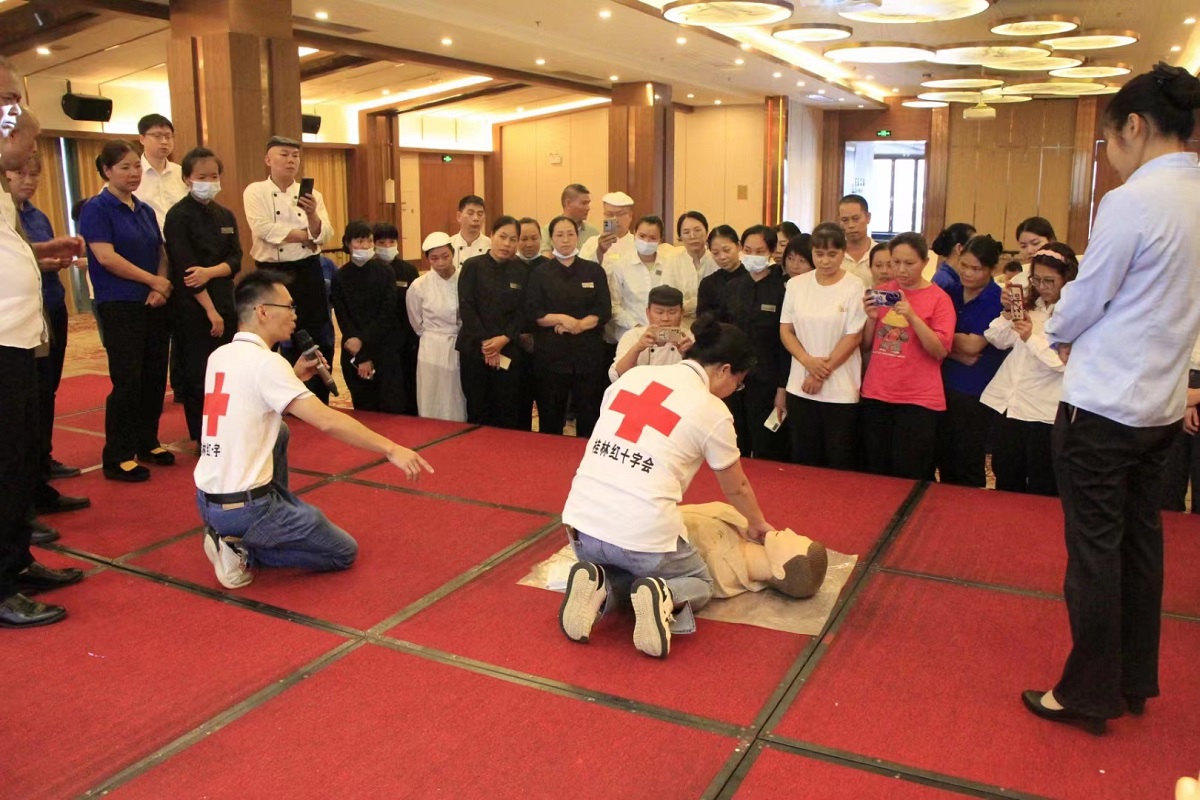 ��ɳ����1862cc(�й�)��ɫ���޹�˾-BinG�ٿ�