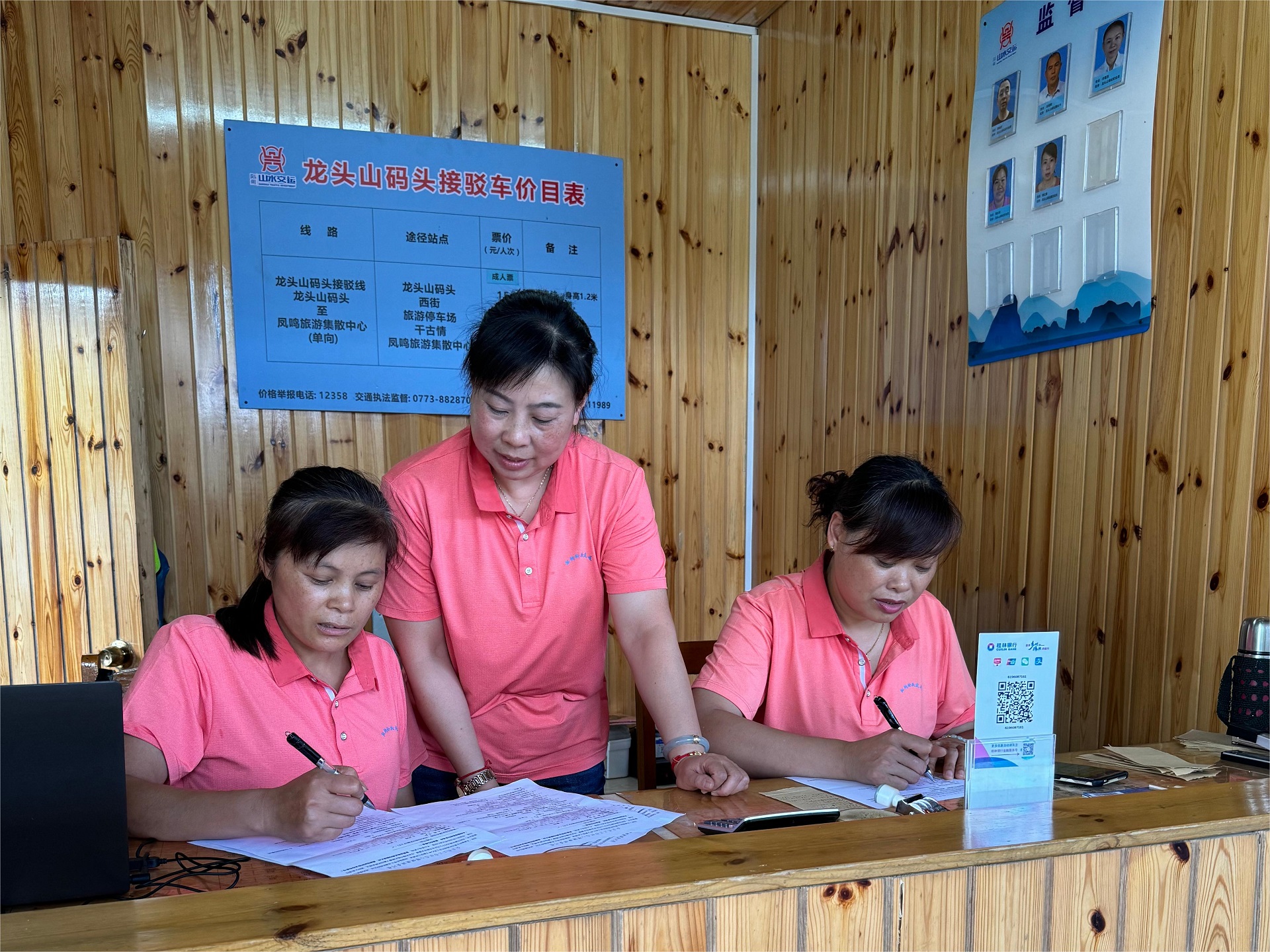 ½ðɳ¼¯ÍÅ1862cc(Öйú)³ÉÉ«ÓÐÏÞ¹«Ë¾-BinG°Ù¿Æ