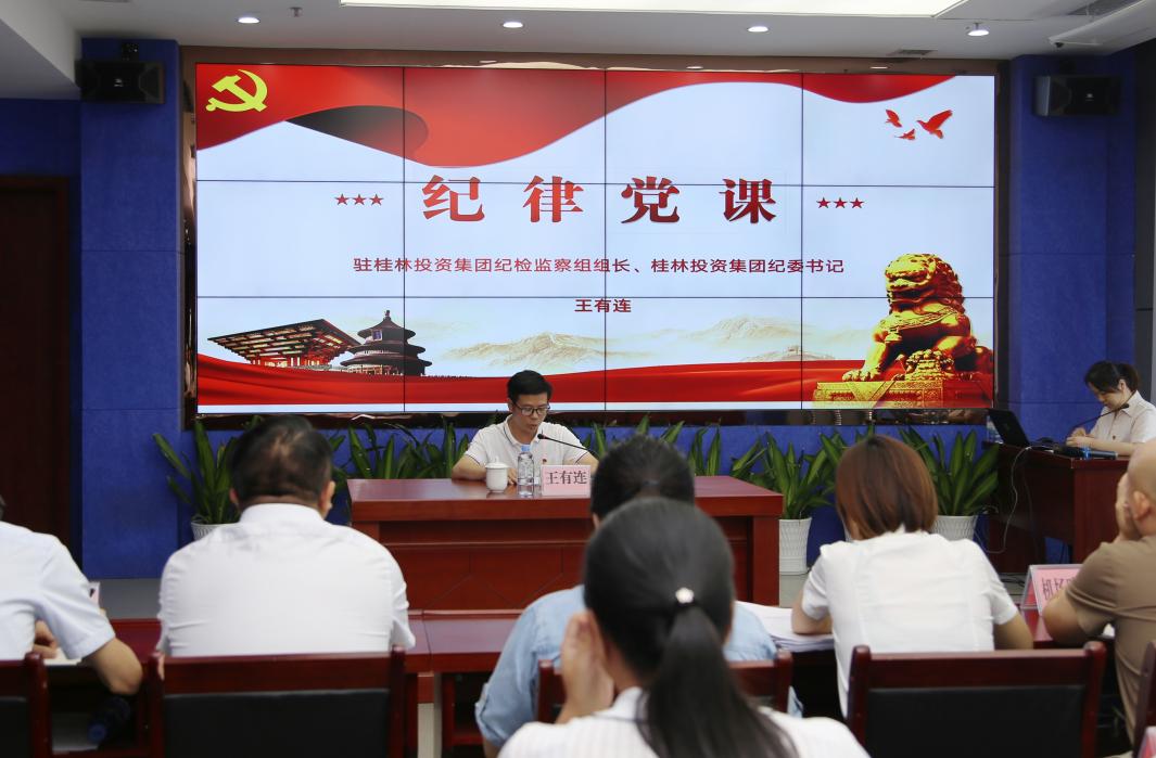 金沙集团1862cc(中国)成色有限公司-BinG百科