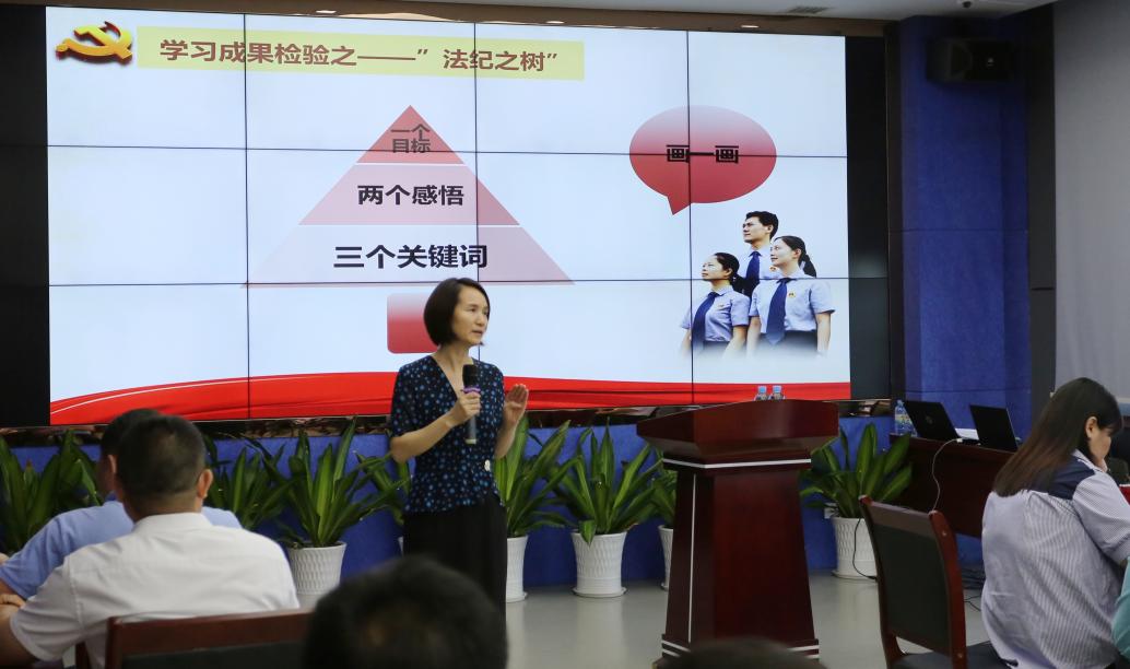 金沙集团1862cc(中国)成色有限公司-BinG百科