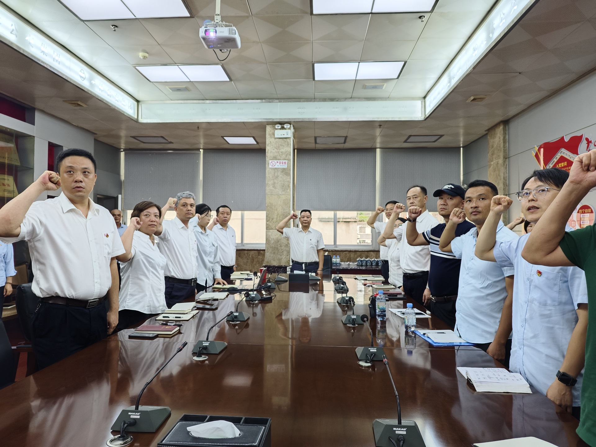 ½ðɳ¼¯ÍÅ1862cc(Öйú)³ÉÉ«ÓÐÏÞ¹«Ë¾-BinG°Ù¿Æ