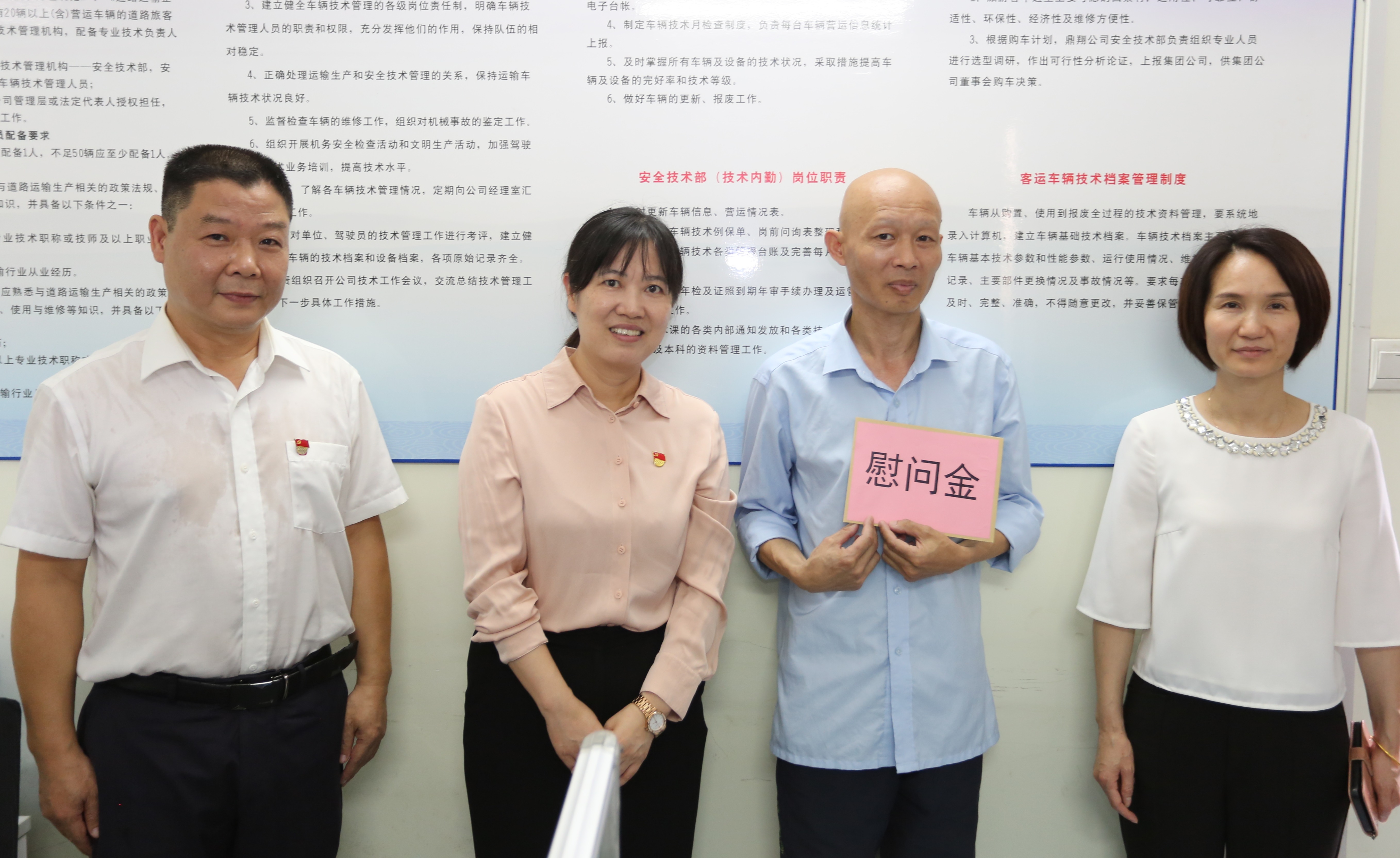 ��ɳ����1862cc(�й�)��ɫ���޹�˾-BinG�ٿ�