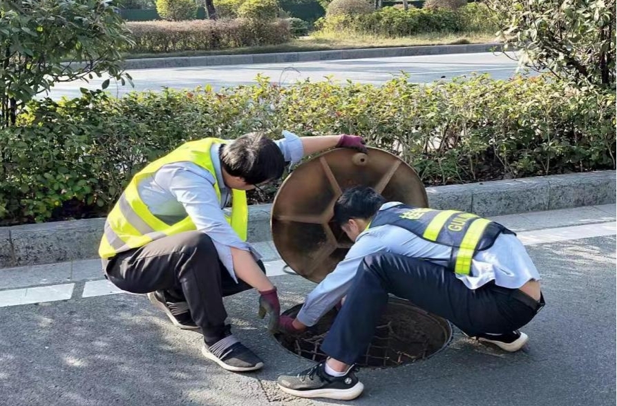 金沙集团1862cc(中国)成色有限公司-BinG百科