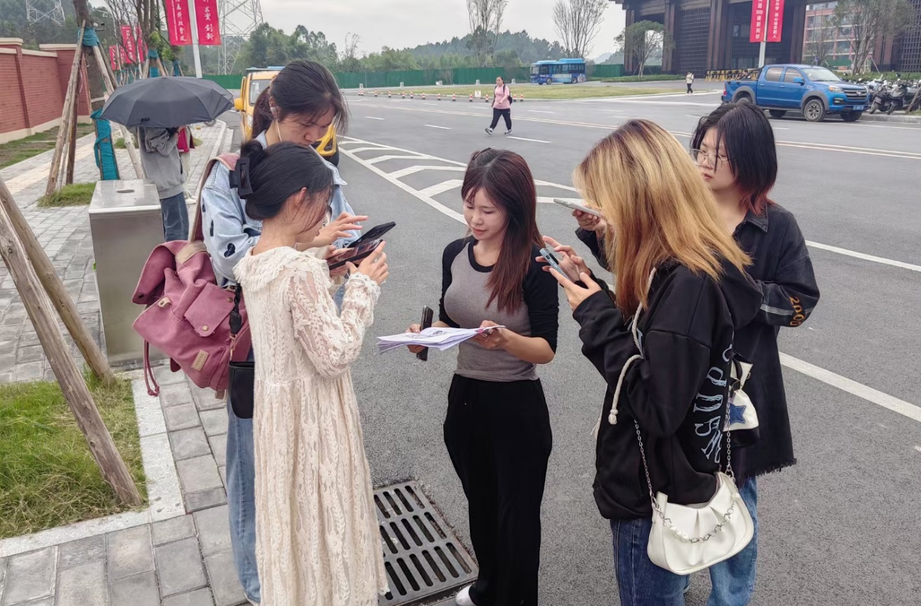 ½ðɳ¼¯ÍÅ1862cc(Öйú)³ÉÉ«ÓÐÏÞ¹«Ë¾-BinG°Ù¿Æ