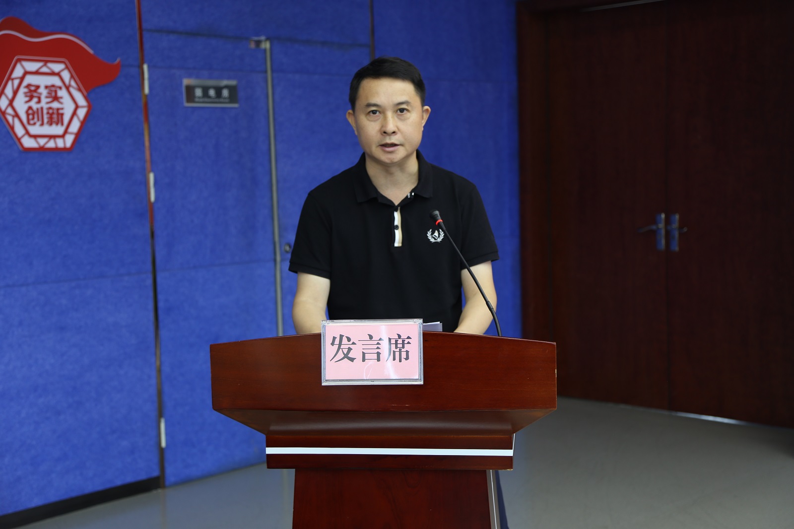 ��ɳ����1862cc(�й�)��ɫ���޹�˾-BinG�ٿ�