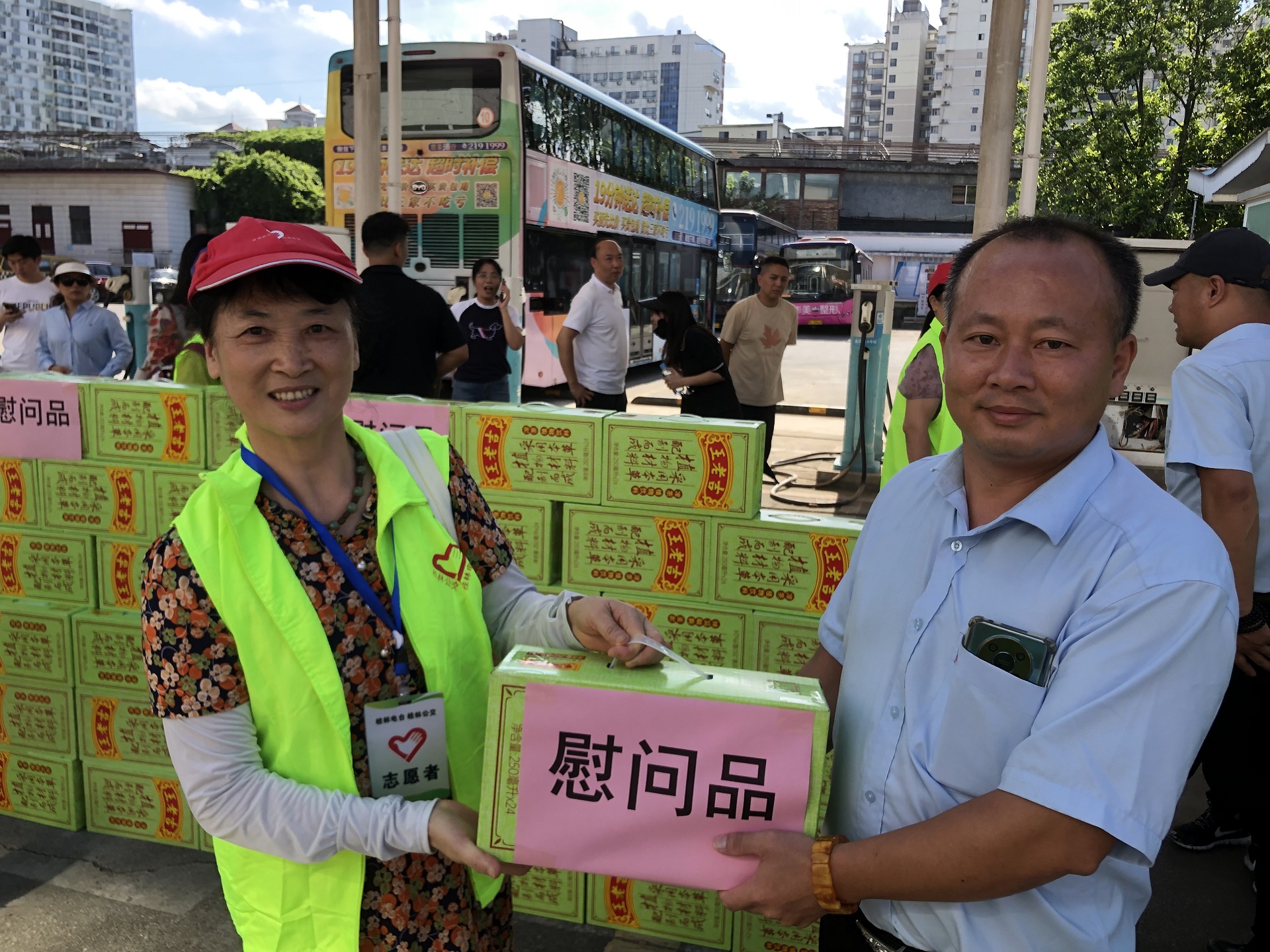 ��ɳ����1862cc(�й�)��ɫ���޹�˾-BinG�ٿ�