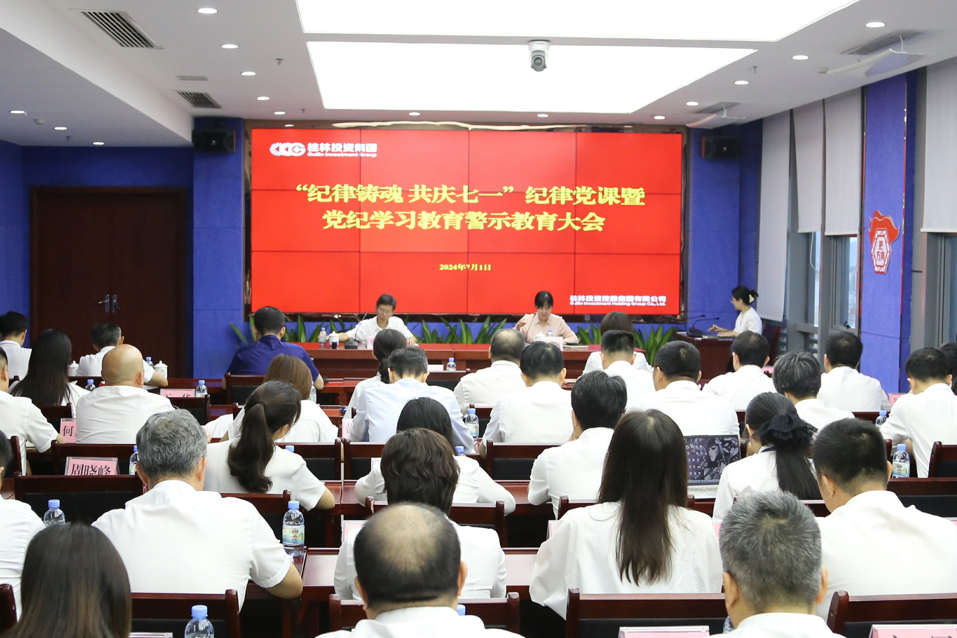 ��ɳ����1862cc(�й�)��ɫ���޹�˾-BinG�ٿ�