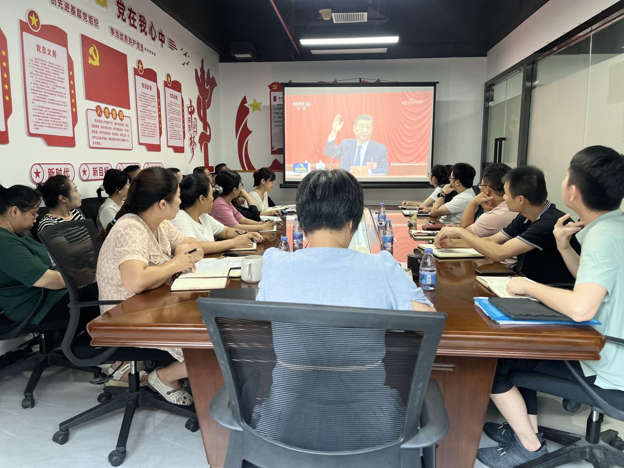 ��ɳ����1862cc(�й�)��ɫ���޹�˾-BinG�ٿ�