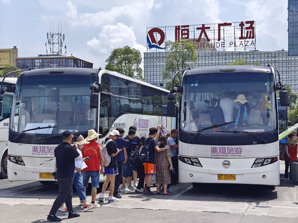 金沙集团1862cc(中国)成色有限公司-BinG百科