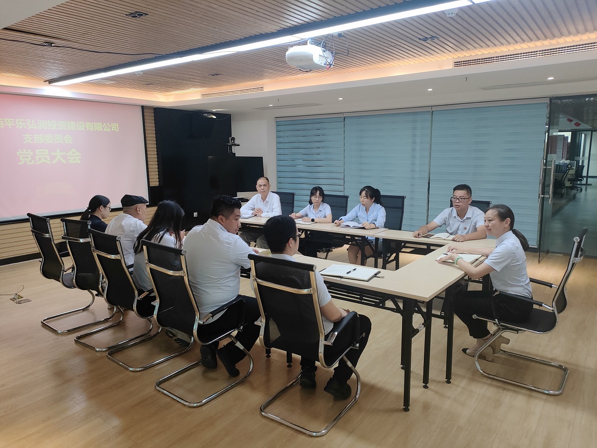 ��ɳ����1862cc(�й�)��ɫ���޹�˾-BinG�ٿ�