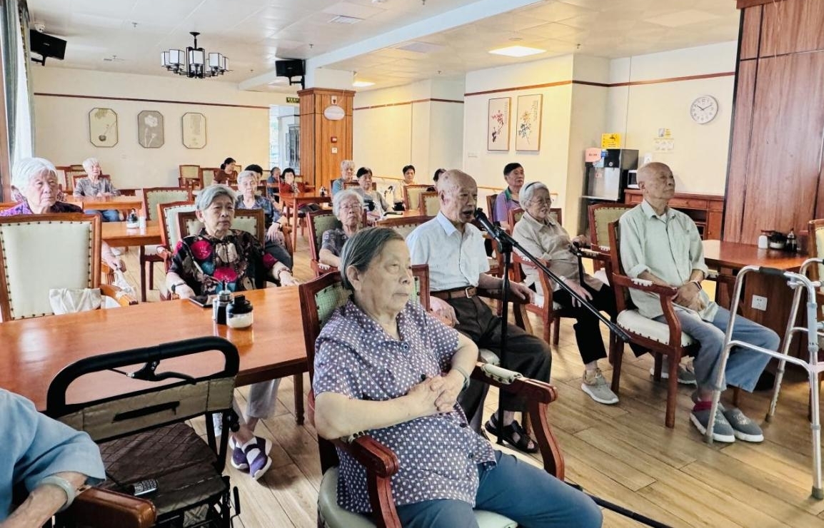 金沙集团1862cc(中国)成色有限公司-BinG百科