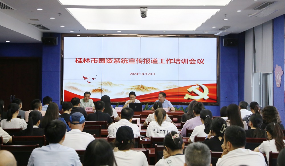 ��ɳ����1862cc(�й�)��ɫ���޹�˾-BinG�ٿ�