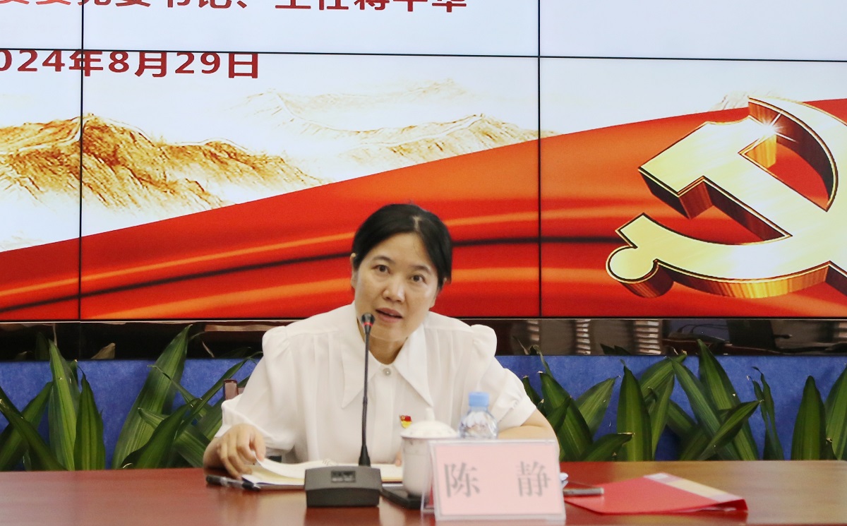 ��ɳ����1862cc(�й�)��ɫ���޹�˾-BinG�ٿ�