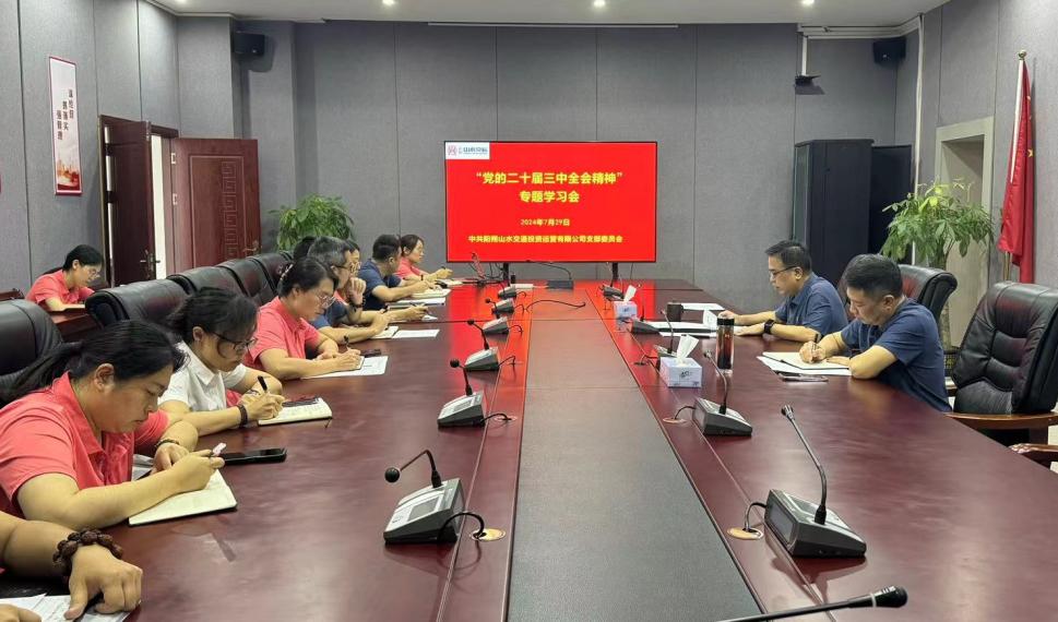 ��ɳ����1862cc(�й�)��ɫ���޹�˾-BinG�ٿ�