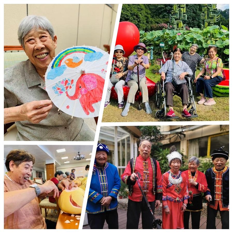 ��ɳ����1862cc(�й�)��ɫ���޹�˾-BinG�ٿ�