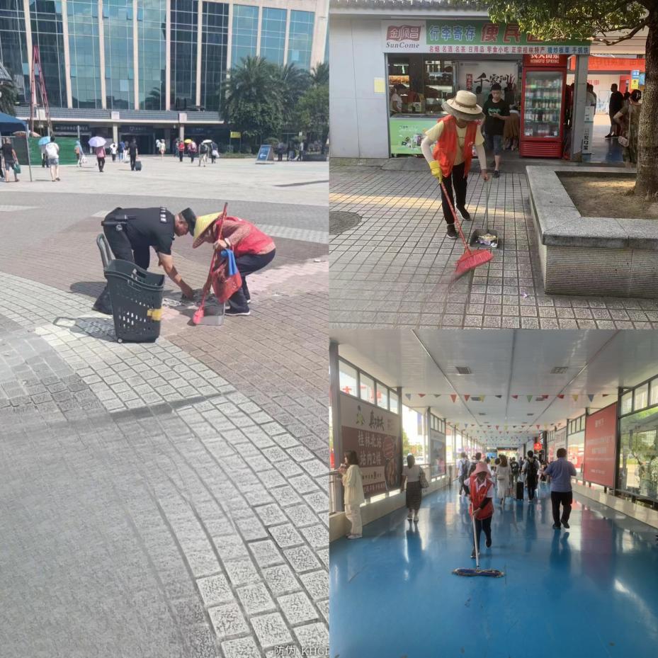 ��ɳ����1862cc(�й�)��ɫ���޹�˾-BinG�ٿ�