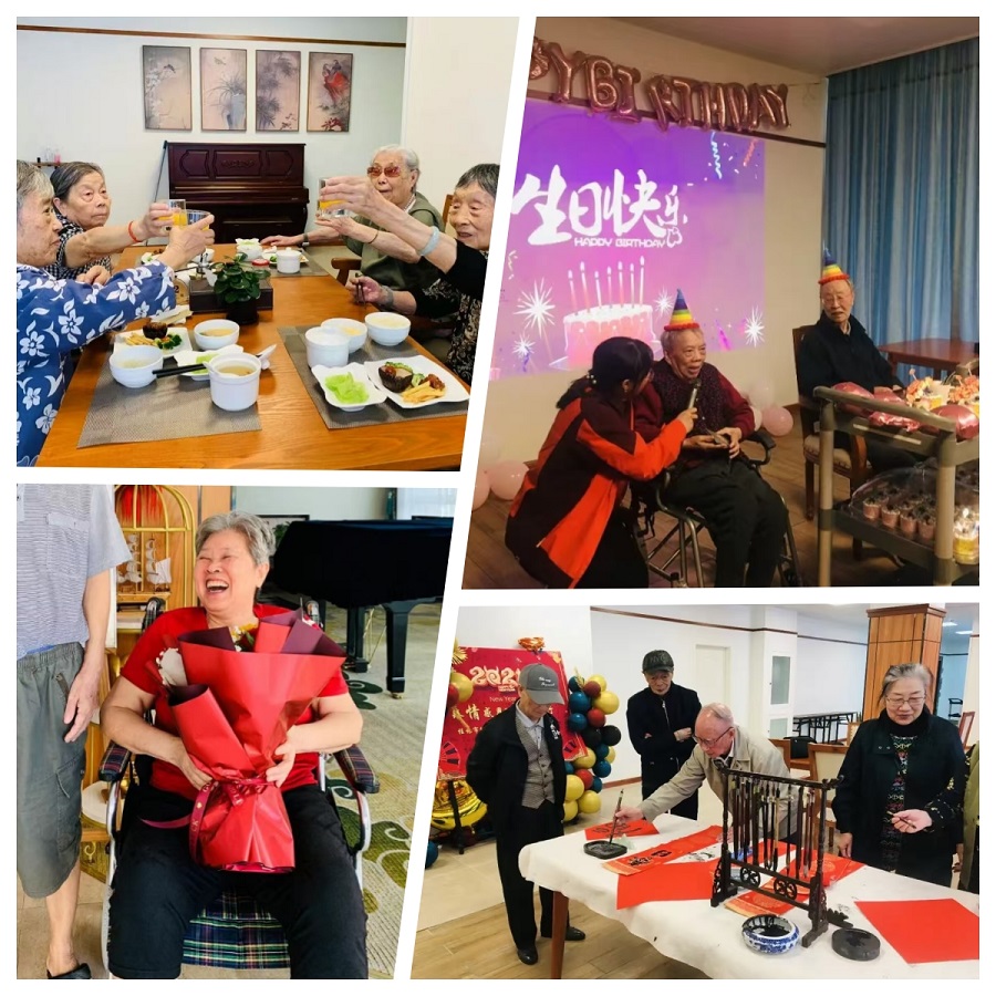 ��ɳ����1862cc(�й�)��ɫ���޹�˾-BinG�ٿ�