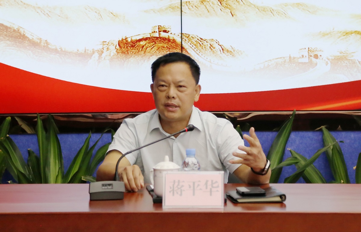 ��ɳ����1862cc(�й�)��ɫ���޹�˾-BinG�ٿ�