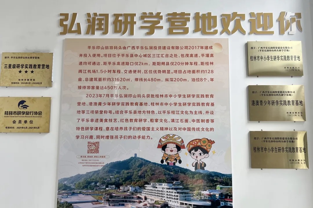 ��ɳ����1862cc(�й�)��ɫ���޹�˾-BinG�ٿ�