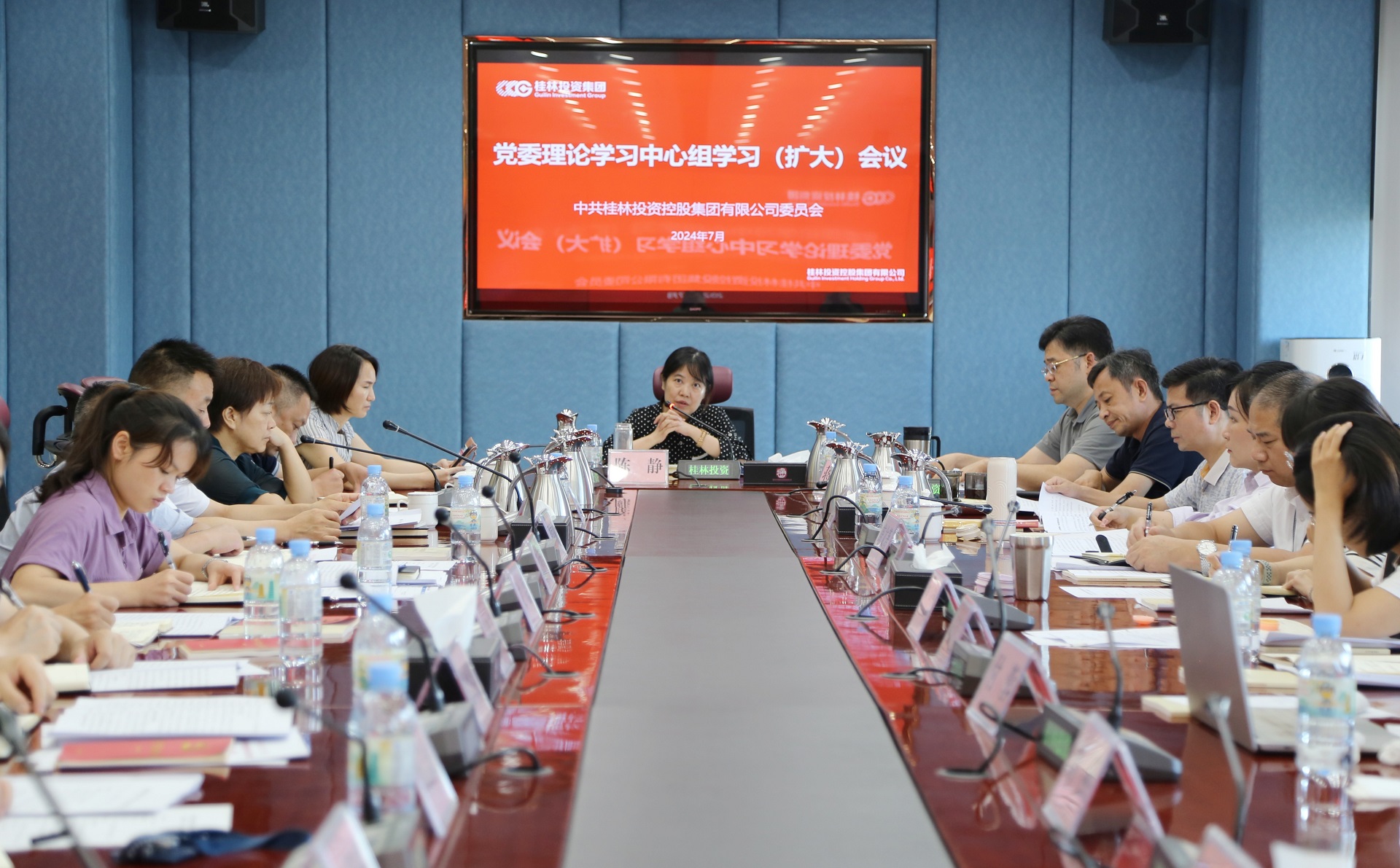 金沙集团1862cc(中国)成色有限公司-BinG百科