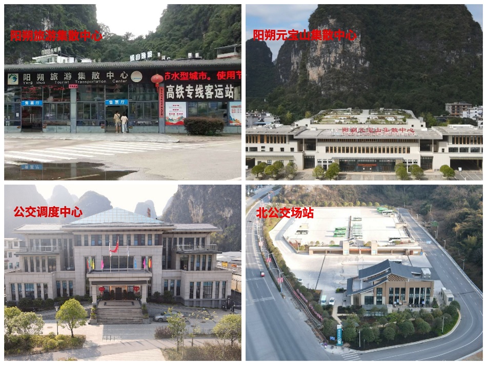 ��ɳ����1862cc(�й�)��ɫ���޹�˾-BinG�ٿ�