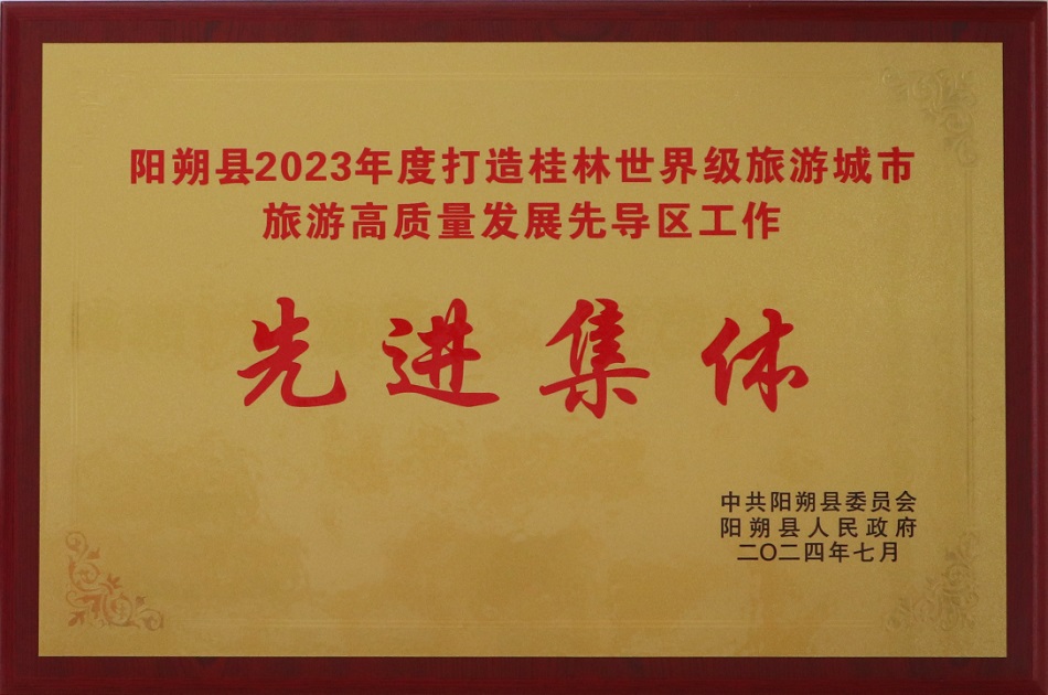 ��ɳ����1862cc(�й�)��ɫ���޹�˾-BinG�ٿ�