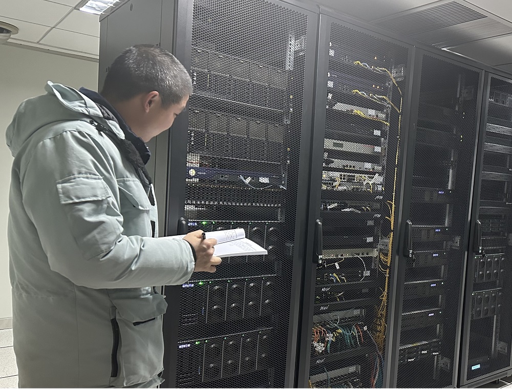 ½ðɳ¼¯ÍÅ1862cc(Öйú)³ÉÉ«ÓÐÏÞ¹«Ë¾-BinG°Ù¿Æ