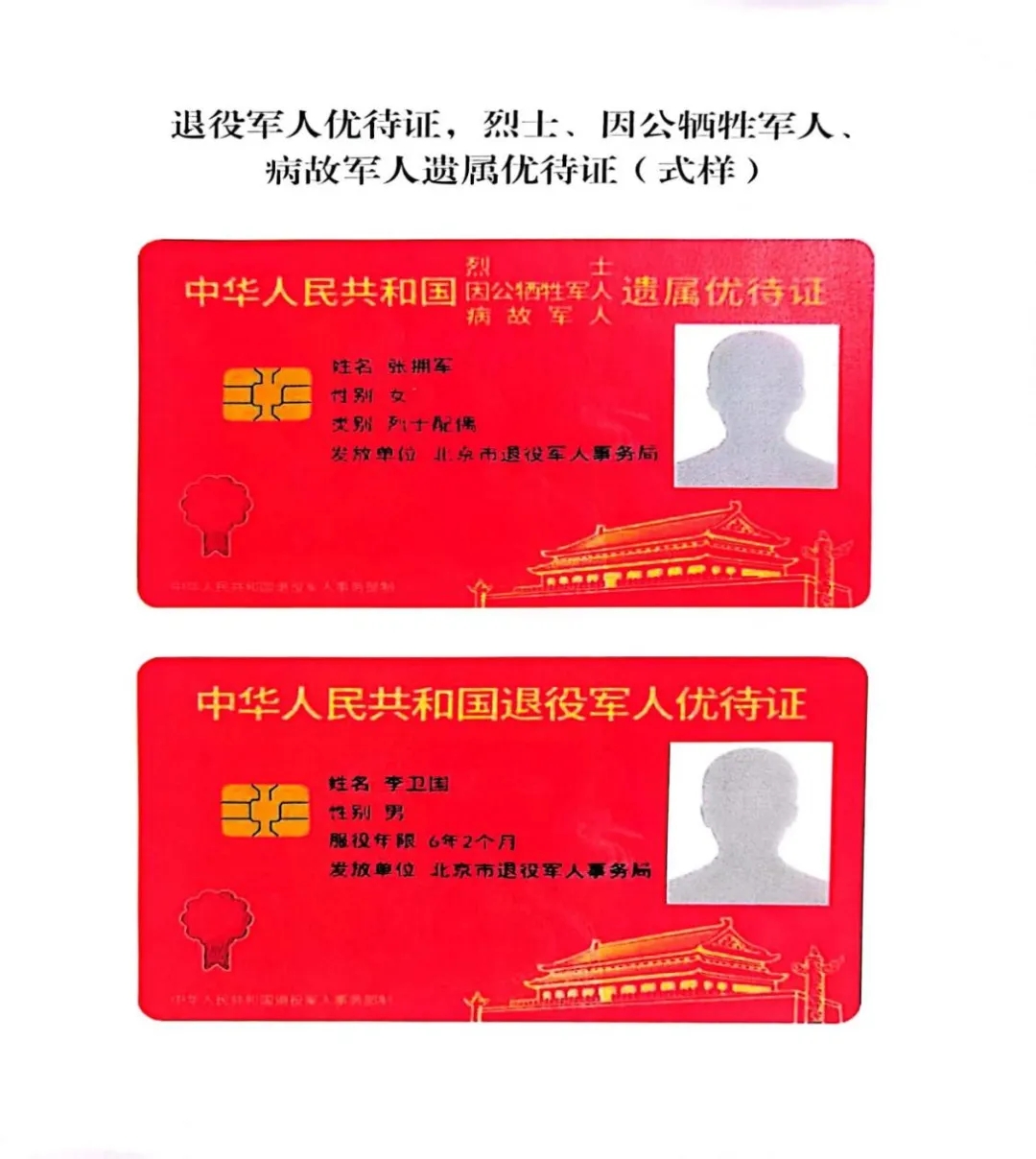 ½ðɳ¼¯ÍÅ1862cc(Öйú)³ÉÉ«ÓÐÏÞ¹«Ë¾-BinG°Ù¿Æ