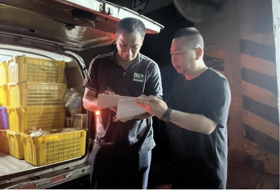 金沙集团1862cc(中国)成色有限公司-BinG百科