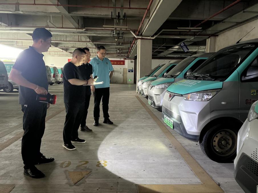 金沙集团1862cc(中国)成色有限公司-BinG百科