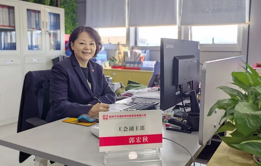 ½ðɳ¼¯ÍÅ1862cc(Öйú)³ÉÉ«ÓÐÏÞ¹«Ë¾-BinG°Ù¿Æ