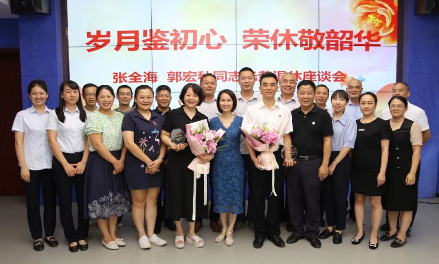 ½ðɳ¼¯ÍÅ1862cc(Öйú)³ÉÉ«ÓÐÏÞ¹«Ë¾-BinG°Ù¿Æ